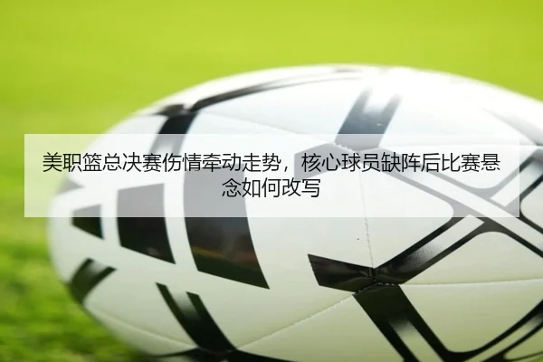 img_1781121165757_7_1_620.jpg